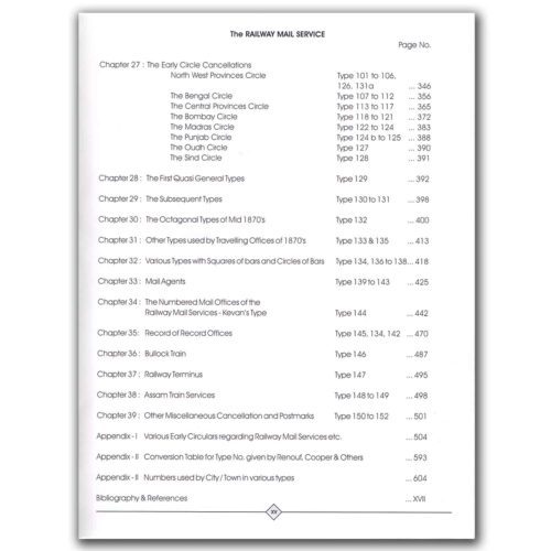 Encyclopaedia Of Early Indian Cancellations And Postmarks 1852-1900 By Kishor S Chandak & P G Bhargave