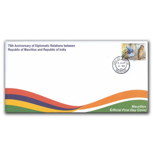 2023 Mauritius India 75 Years Diplomatic Relations 1v on FDC