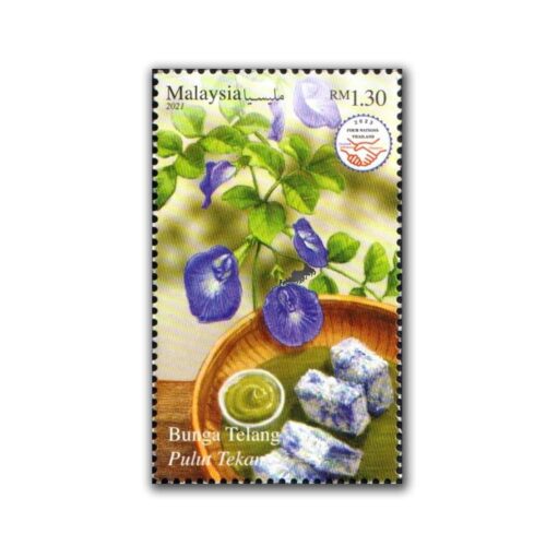 2023 Malaysia Four Nation Thailand Edible Flower Ovpt. 1v Stamp