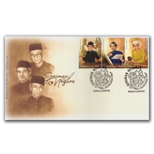 2023 Malaysia National Arts Laureates 3v Stamp on FDC