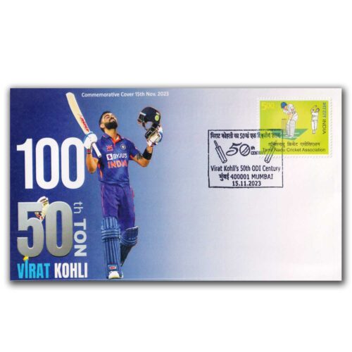 Cricket - Virat Kohli?s 50th ODI Century, Mumbai 15.11.2023 Postmark Commemorative Cover