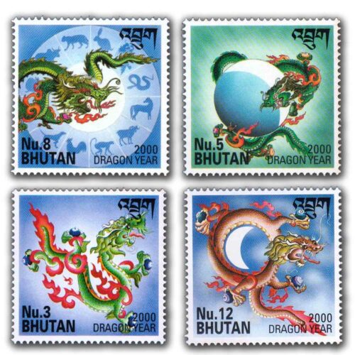 2000 Bhutan Lunar Dragon Year 4v Stamp