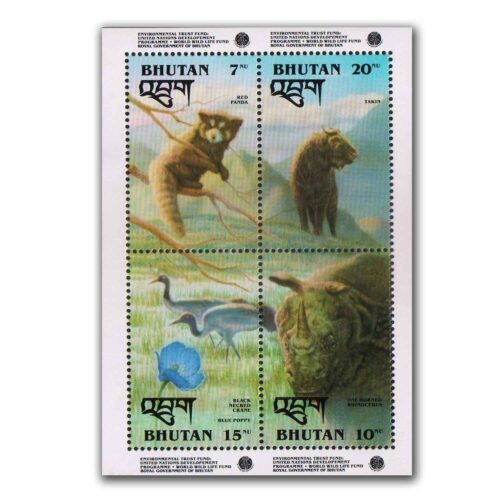 1992 Bhutan World Wild Life Fund 4v in Sheet