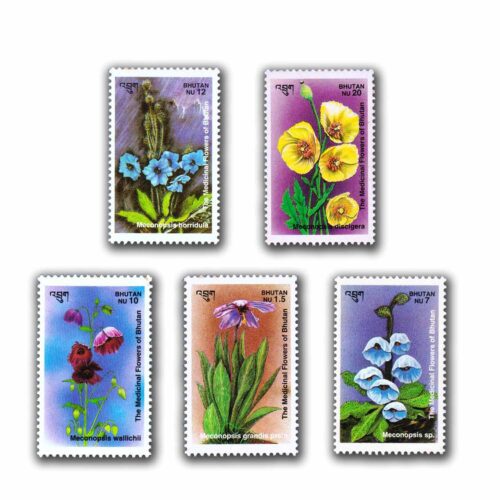 1993 Bhutan Medicinal Flower 5v Stamp