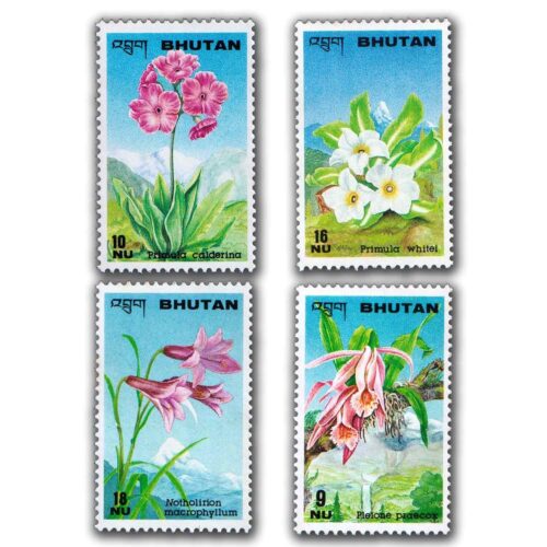 1995 Bhutan 3rd Series of Flower 4v Stamp