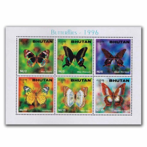 1996 Bhutan Buttrfly Series 6v Stamp