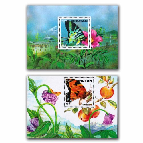 1996 Bhutan Buttrfly Series 2 diff. Miniature Sheet