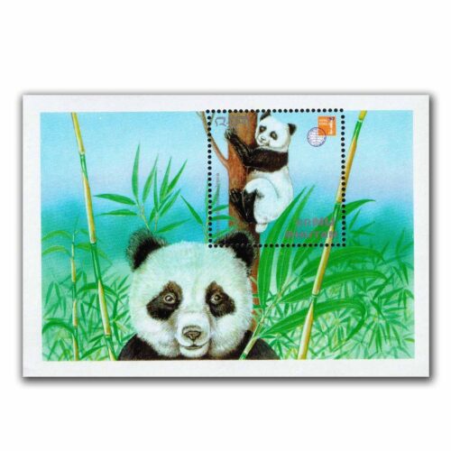 1997 Bhutan Panda Miniature Sheet