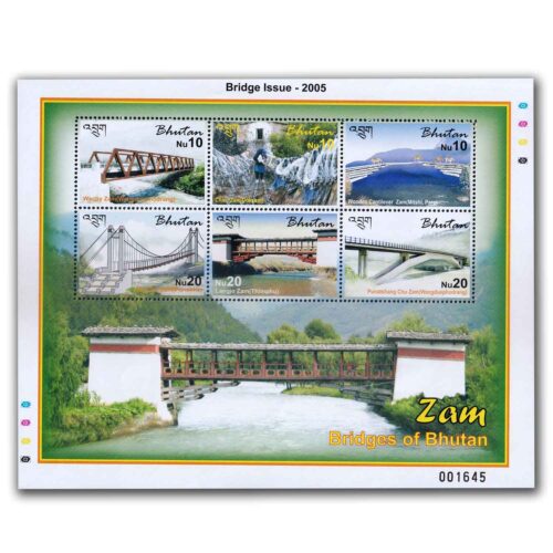 2005 Bhutan Bridges Of Bhutan Sheetlet