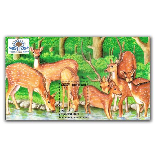 2000 Bhutan Indepex Asiana 2000 ( Animals ) Miniature Sheet