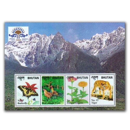 2000 Bhutan Indepex Asiana 2000 Sheetlet ( Animals )