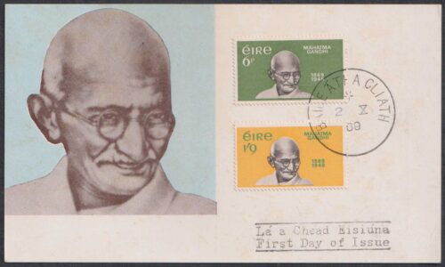 1969 Gandhi 1969 Ireland First Day Cancelled Maxim Card