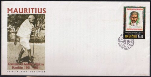 2001 2001 Centenary of Gandhiji's visit to Mauritius 1v First Day Cover