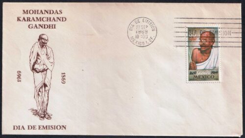 1969  Mexico 1v FDC