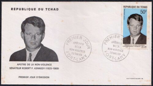 1969 Chad Apostle's of Peace 3v on 3 Different First Day Cover