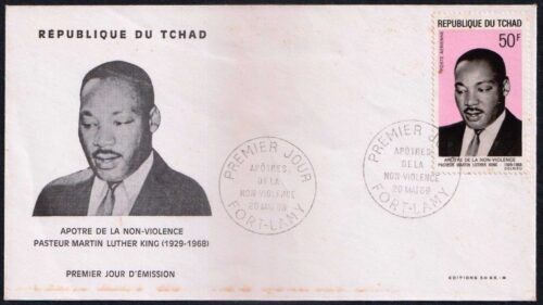 1969 Chad Apostle's of Peace 3v on 3 Different First Day Cover