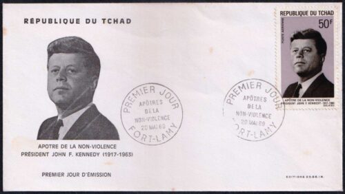 1969 Chad Apostle's of Peace 3v on 3 Different First Day Cover