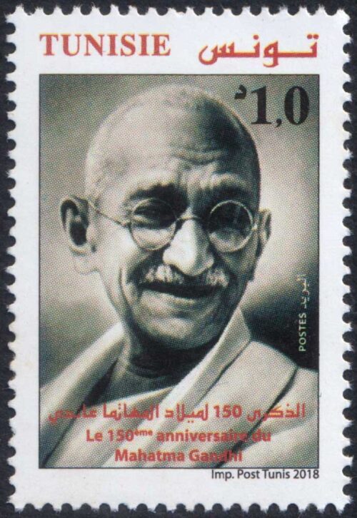 2019  Tunisia Gandhi 150th Birth Anniversary 1v Stamp