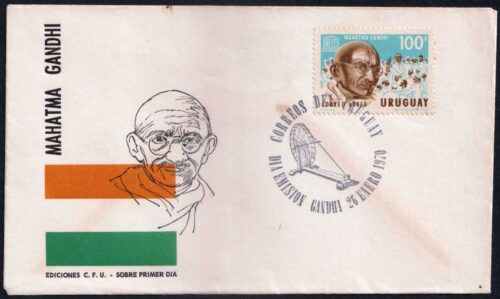 1970 Gandhi 1970 Uruguay First Day Cover