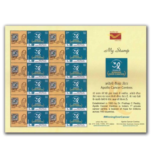 2023 Apollo Cancer Centres My Stamp Sheet