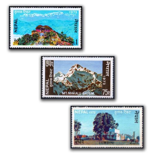 1973 Tourism 3v Stamp