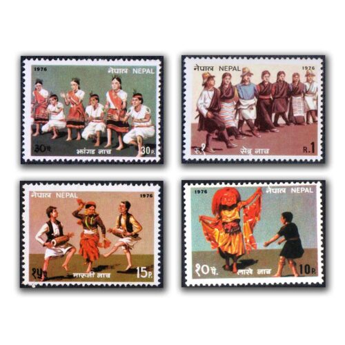 1976 Native Dances Stamp