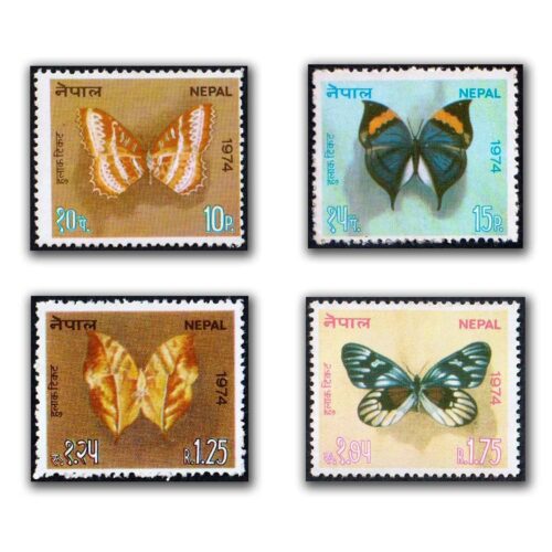 1974 Butterflies 4v Stamp