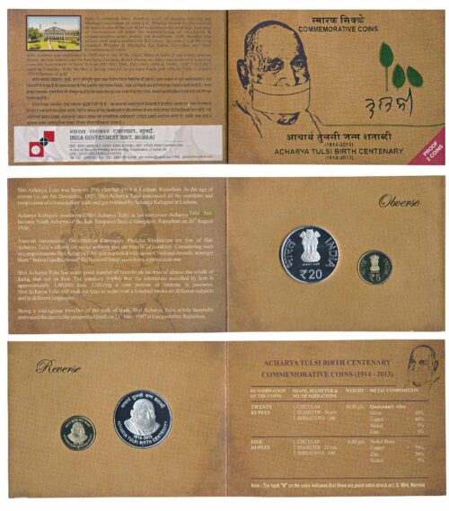 2013 Acharya Tulsi Birth Centenary 2pcs Proof Coin Set