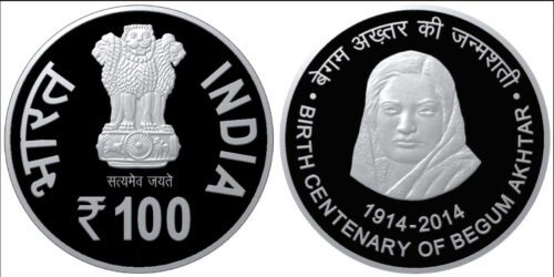 2014 Birth Centenary of Begum Akhtar 2pcs Proof Coin Set