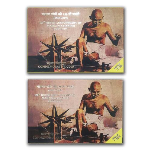 2019 150th Birth Anniversary of Mahatma Gandhi 1pc Proof Coin Set