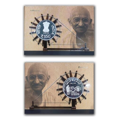 2019 150th Birth Anniversary of Mahatma Gandhi 1pc Proof Coin Set