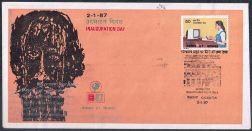 1987 Calcutta Rabindranath Tagore 125th Birth Anniversary Special Cover