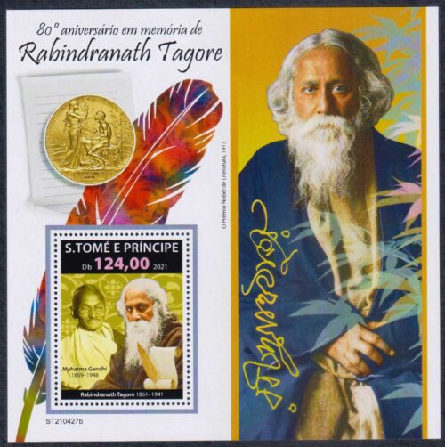 2021 S.Tome E Principe Rabindranath Tagore 80th Death Anniversary Miniature Sheet