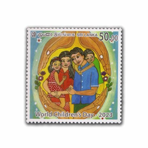 2023 Sri Lanka World Childrens Day 1v Stamp