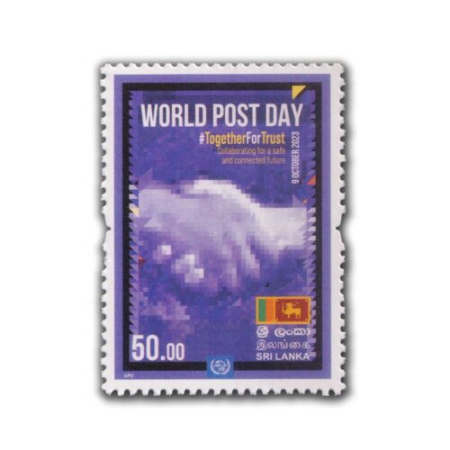 2023 Sri Lanka World Post Day 1v Stamp