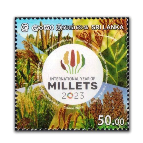 2023 Sri Lanka International Year of Millets 1v Stamp