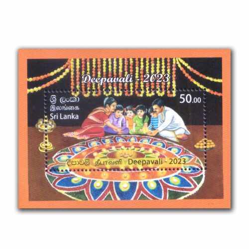 2023 Sri Lanka Deepavali Miniature Sheet