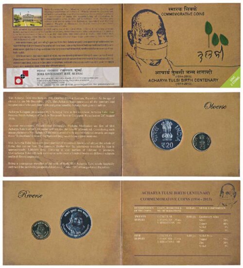 2013 Acharya Tulsi Birth Centenary 2pcs UNC Coin Set