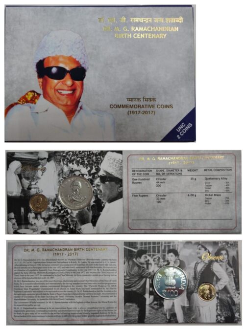 2019 Birth Centenary of Dr M G Ramachandran 2pcs UNC Coin Set