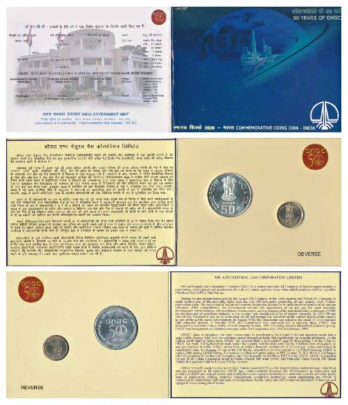 2006 50 Years Celebration of ONGC 2pcs UNC Coin Set