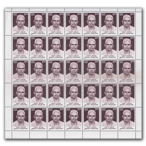 1998 Birth Centenary of Sardar A Vedaratnam Pillai, Mint Sheet of 35 Sstamps