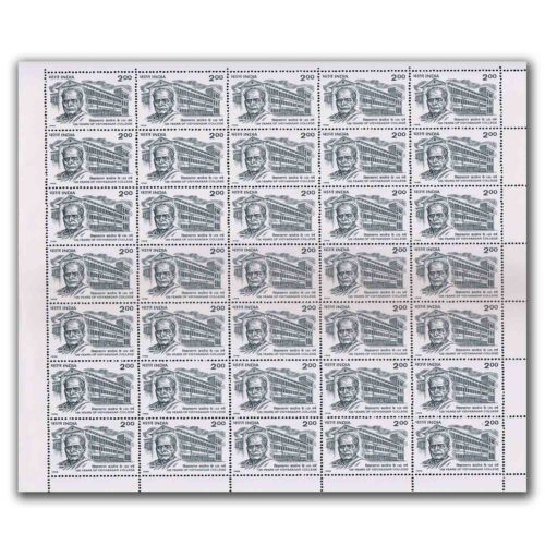 1998 125 Years of Vidyasagar College, Calcutta, Mint Sheet of 35 Stamps