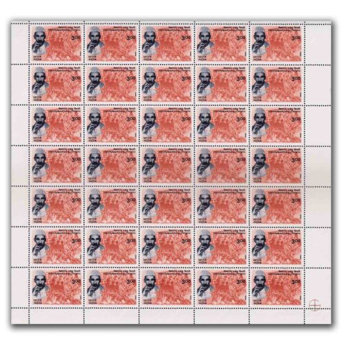 1999 Heroes of Struggle for Freedom (Vishwambhar Dayalu Tripathi), Mint Sheet of 35 Stamps