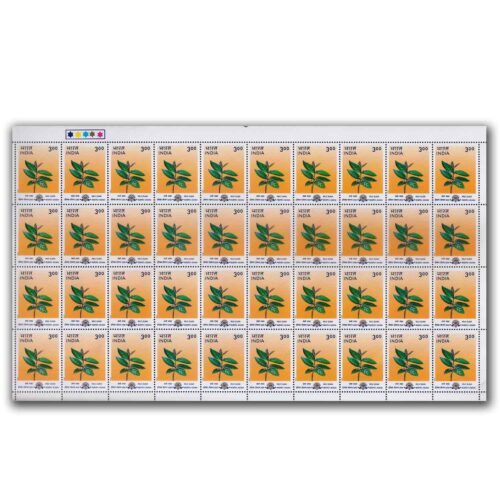 2000 Indepex-Asiana Natural Heritage of Manipur and Tripura (Wild Guava), Mint Sheet of 40 Stamps