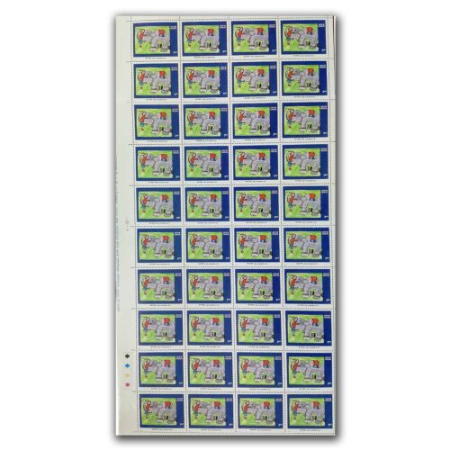 2000 National Children's Day (My Best Friend art by Phuhar Uppal), Mint Sheet of 40 Stamps