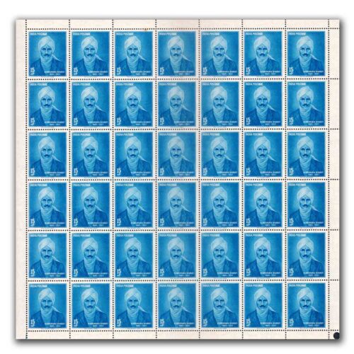 1960 Subramania Bharti (Poet) Mint Sheet of 42 Stamps