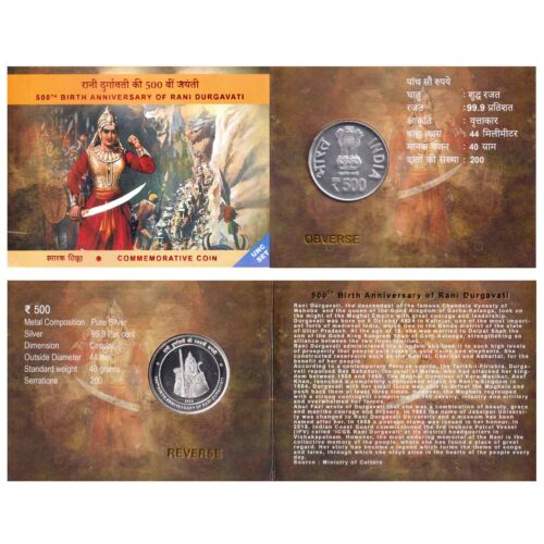 2023 500TH BIRTH ANNIVERSARY OF RANI DURGAVATI Proof coin set 1pcs (Rs.500) Folder Packing