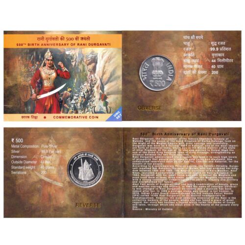 2023 500TH BIRTH ANNIVERSARY OF RANI DURGAVATI UNC coin set 1pcs (Rs.500) Folder Packing