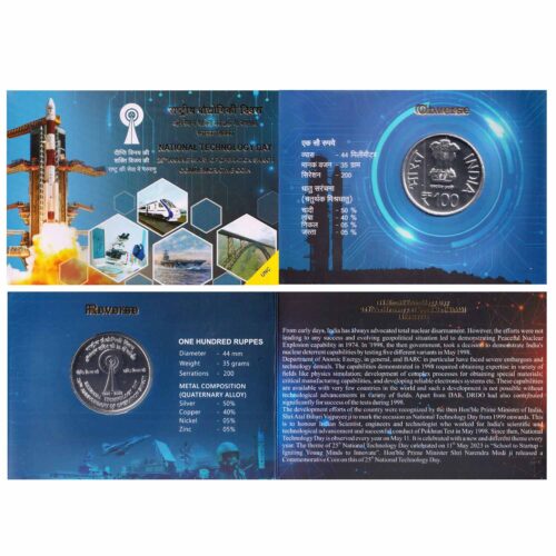 2023 25th Anniversary Of Operation Shakti-National Technology Day UNC Coin Set 1pcs (Rs.100) Folder Packing