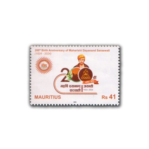 2024 Mauritius 200th Birth Anniversary of Maharishi Dayanand Saraswati 1v Stamp